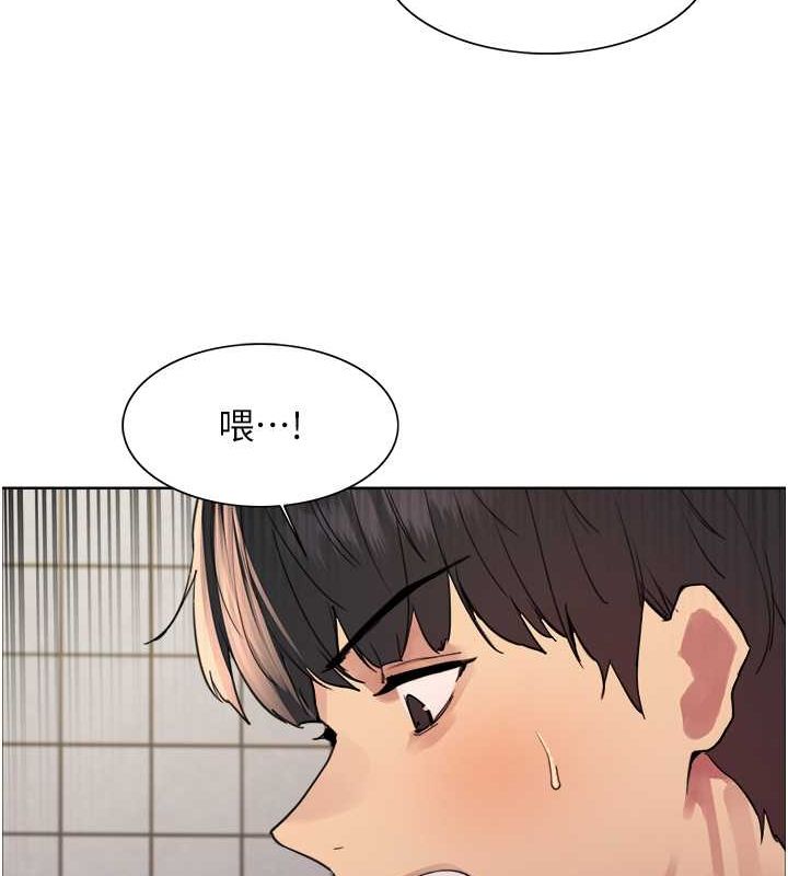 第2季 第48话-限妳五分钟让我射出来 - 第65.jpg页