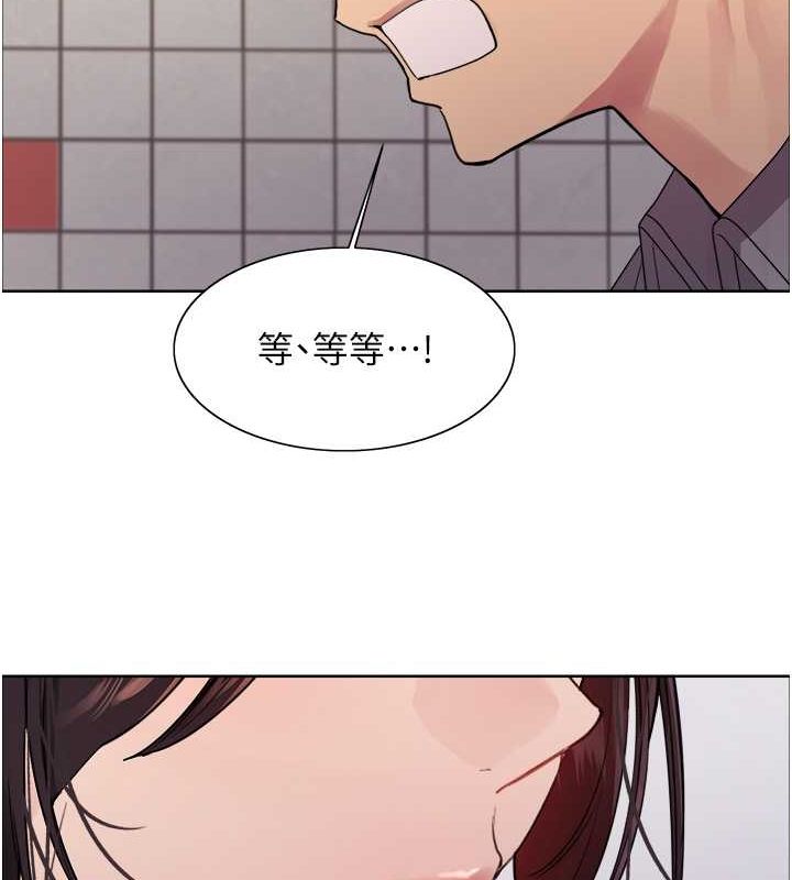 第2季 第48话-限妳五分钟让我射出来 - 第66.jpg页