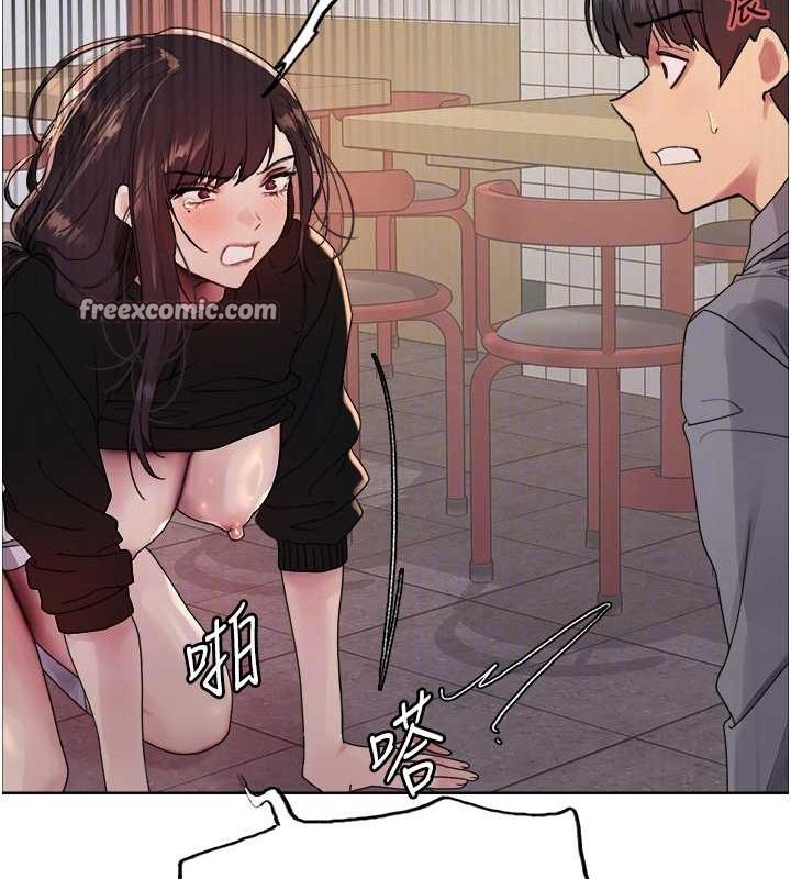 第2季 第48话-限妳五分钟让我射出来 - 第72.jpg页