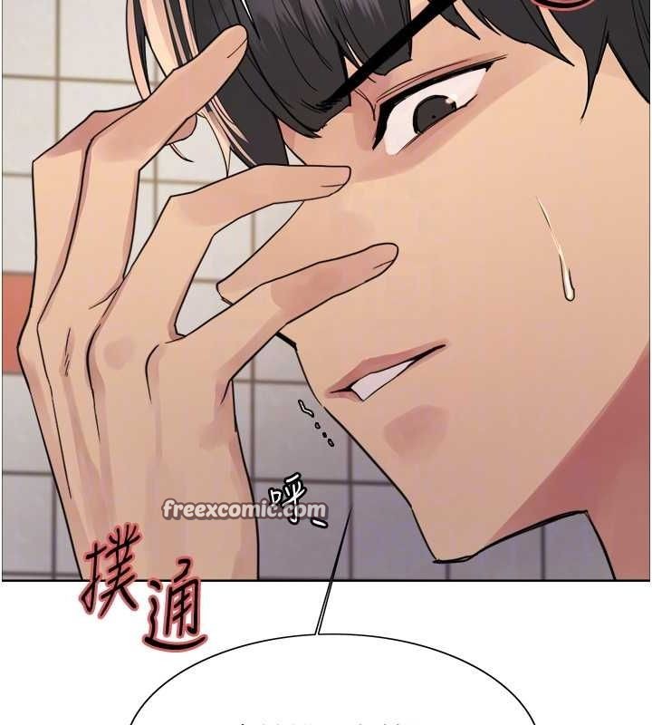 第2季 第48话-限妳五分钟让我射出来 - 第90.jpg页