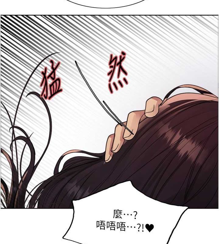 第2季 第48话-限妳五分钟让我射出来 - 第101.jpg页