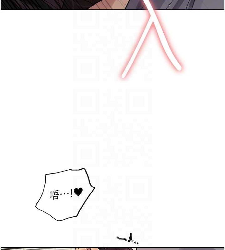 第2季 第48话-限妳五分钟让我射出来 - 第103.jpg页