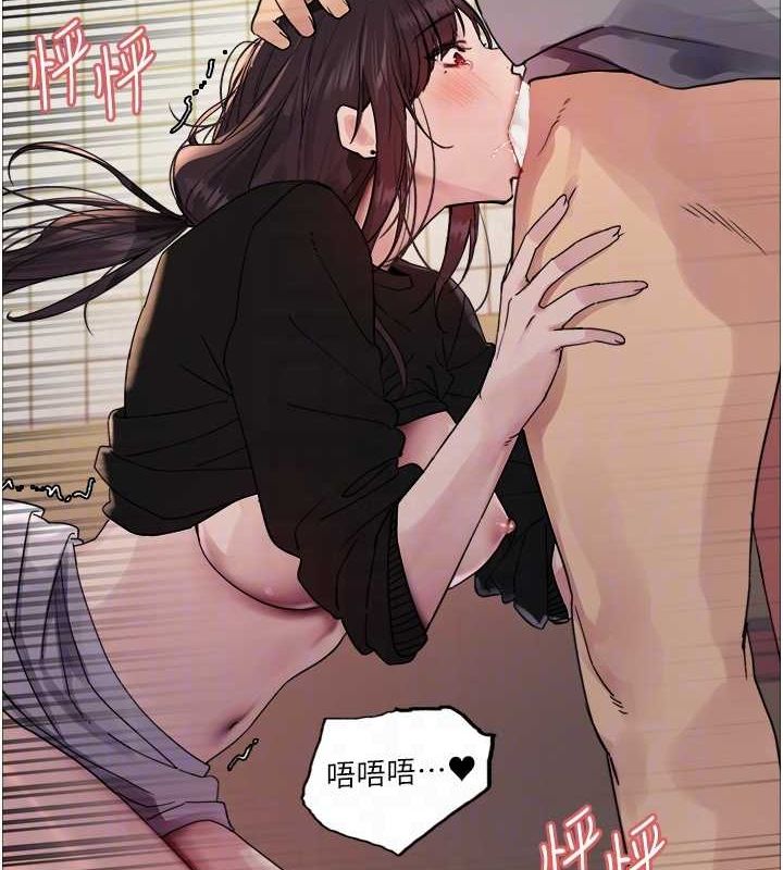第2季 第48话-限妳五分钟让我射出来 - 第104.jpg页