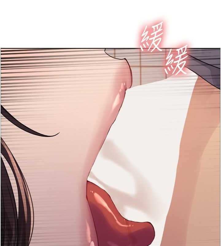 第2季 第48话-限妳五分钟让我射出来 - 第116.jpg页