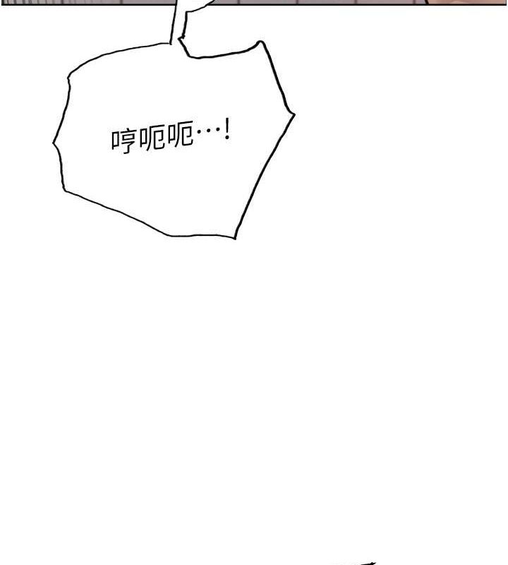 第2季 第48话-限妳五分钟让我射出来 - 第128.jpg页