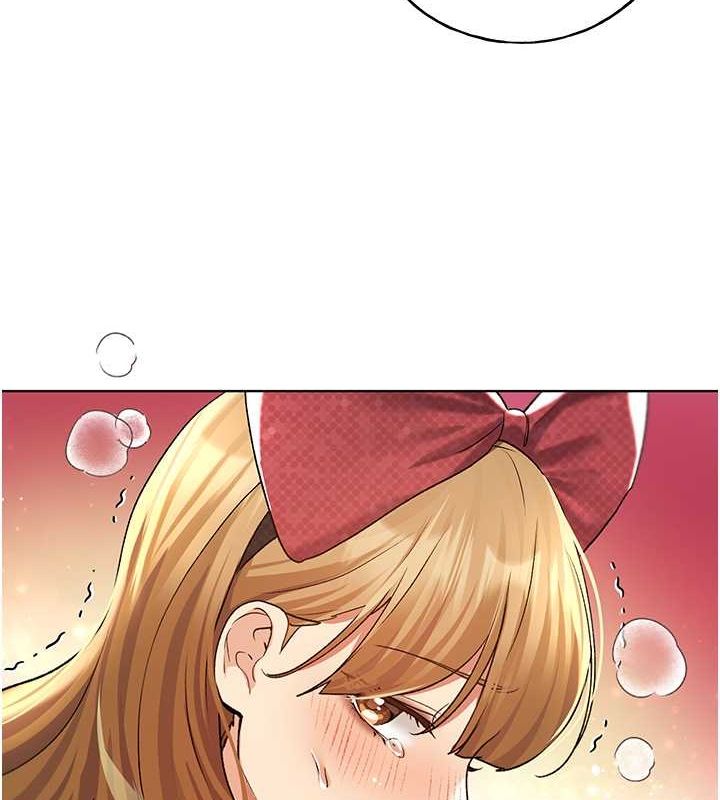 第65话-开发娜恩的禁区 - 第59.jpg页