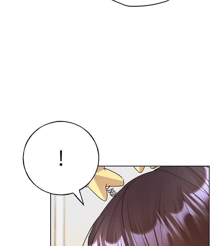 第65话-开发娜恩的禁区 - 第87.jpg页
