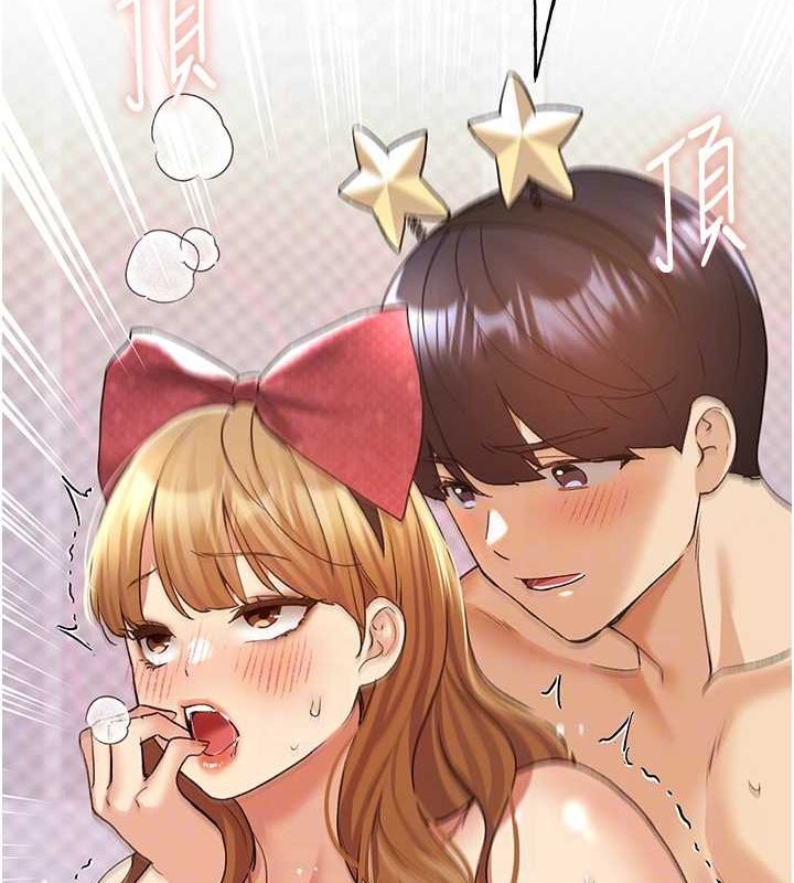 第65话-开发娜恩的禁区 - 第100.jpg页