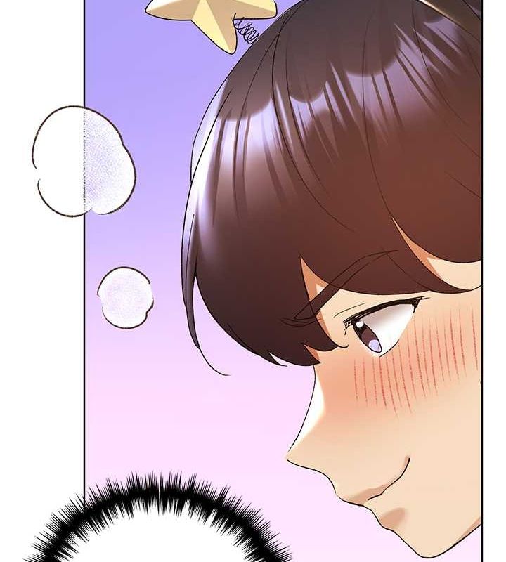 第65话-开发娜恩的禁区 - 第104.jpg页