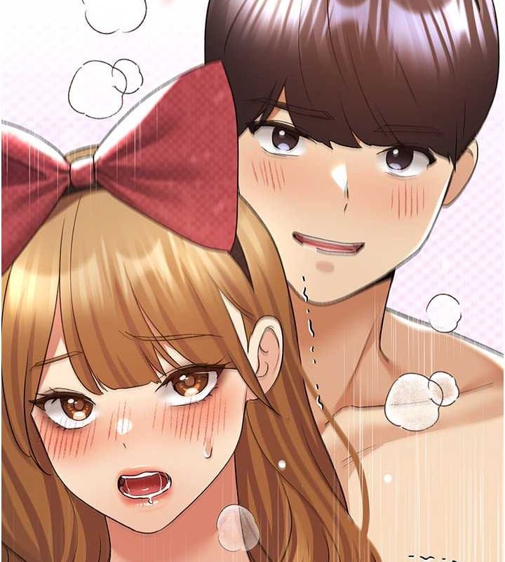 第65话-开发娜恩的禁区 - 第121.jpg页