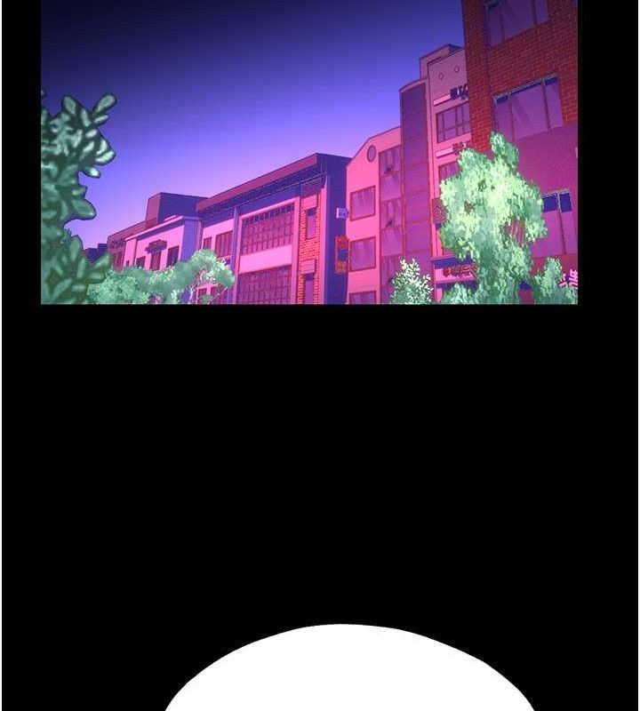 第63话-永无止尽的禁锢之慾 - 第81.jpg页