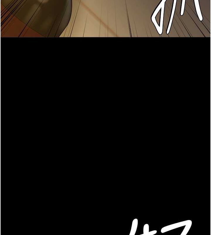 第39话-恶霸之死 - 第9.jpg页