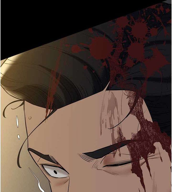 第39话-恶霸之死 - 第13.jpg页