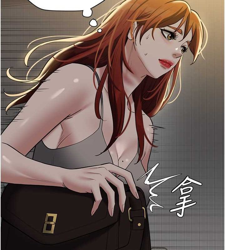 第39话-恶霸之死 - 第23.jpg页
