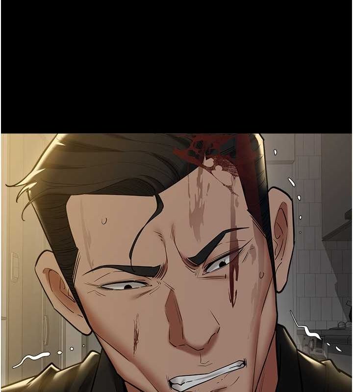 第39话-恶霸之死 - 第32.jpg页