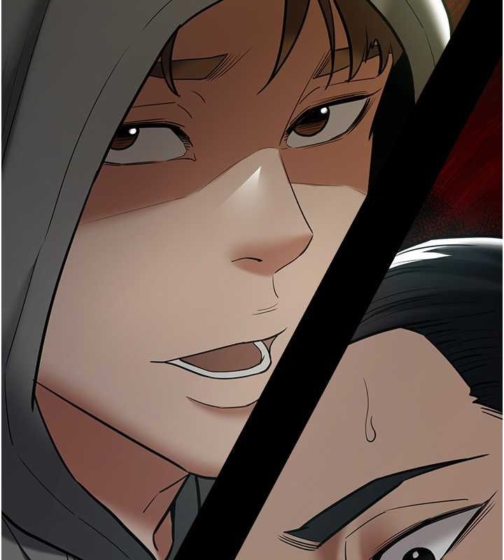 第39话-恶霸之死 - 第44.jpg页