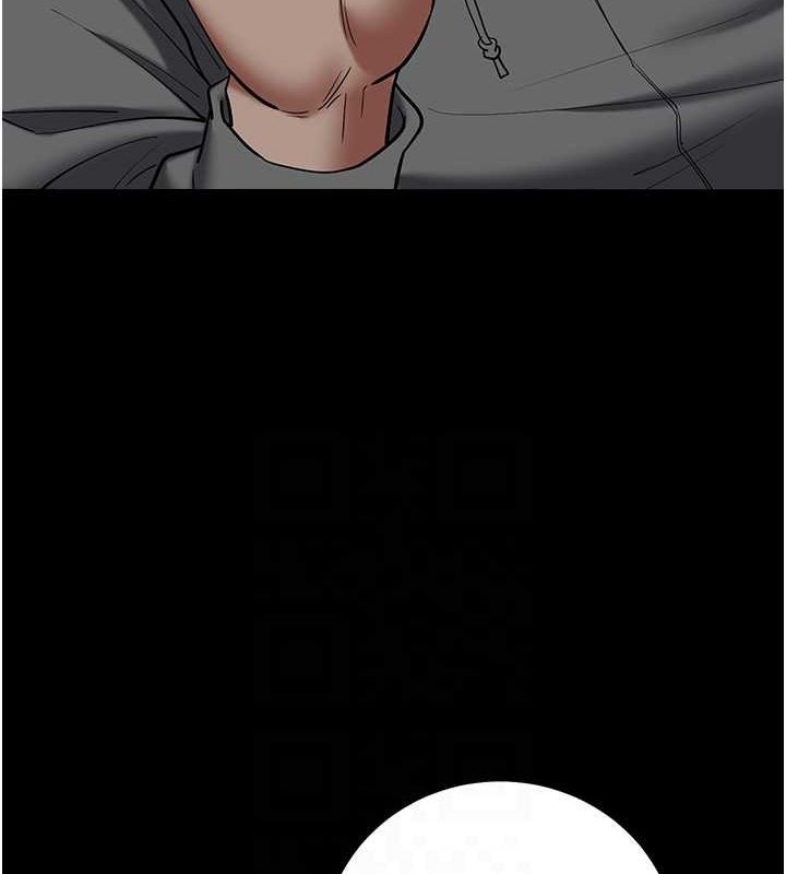 第39话-恶霸之死 - 第64.jpg页