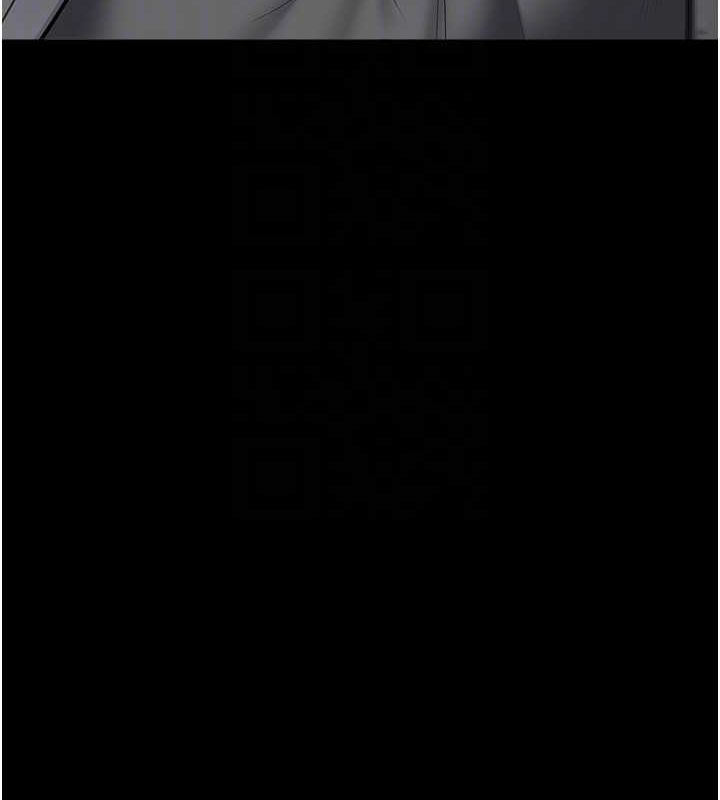 第39话-恶霸之死 - 第86.jpg页