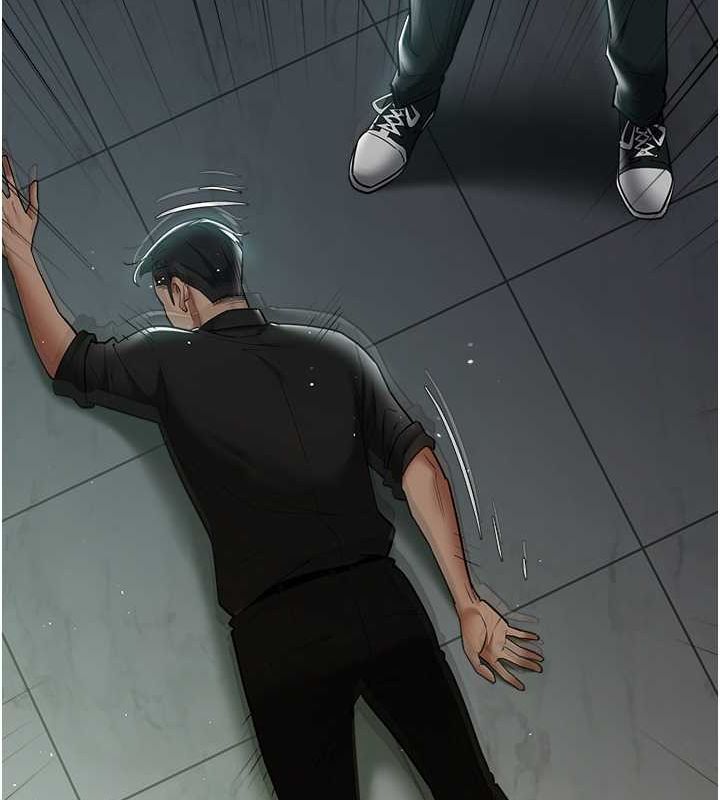 第39话-恶霸之死 - 第93.jpg页