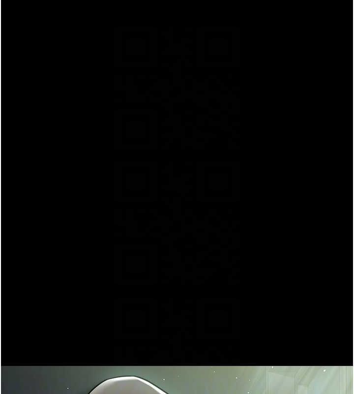 第39话-恶霸之死 - 第101.jpg页