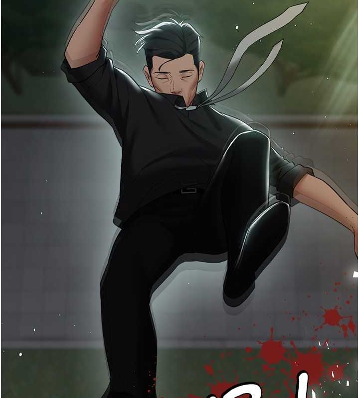 第39话-恶霸之死 - 第107.jpg页