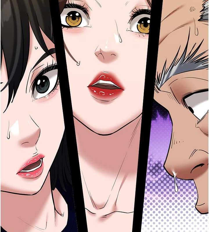 第39话-恶霸之死 - 第123.jpg页