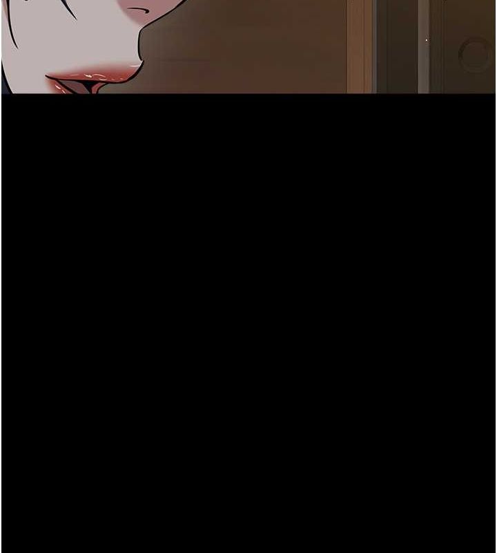 第39话-恶霸之死 - 第133.jpg页