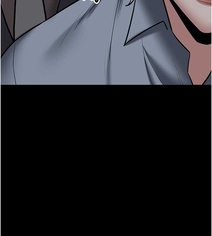第39话-恶霸之死 - 第137.jpg页
