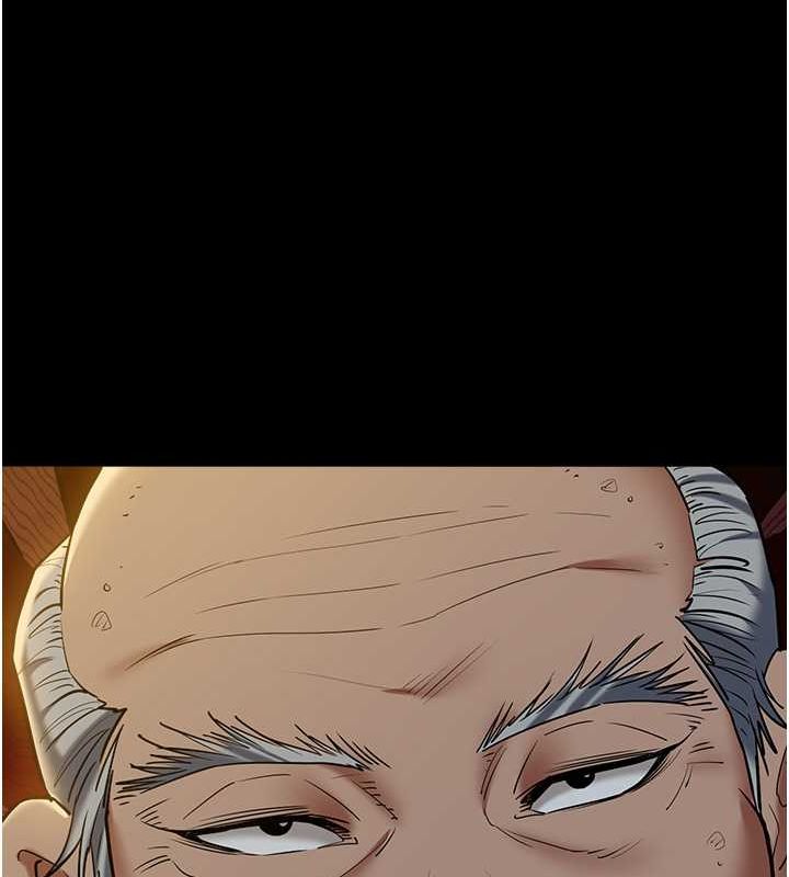第39话-恶霸之死 - 第138.jpg页