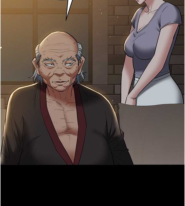 第39话-恶霸之死 - 第143.jpg页