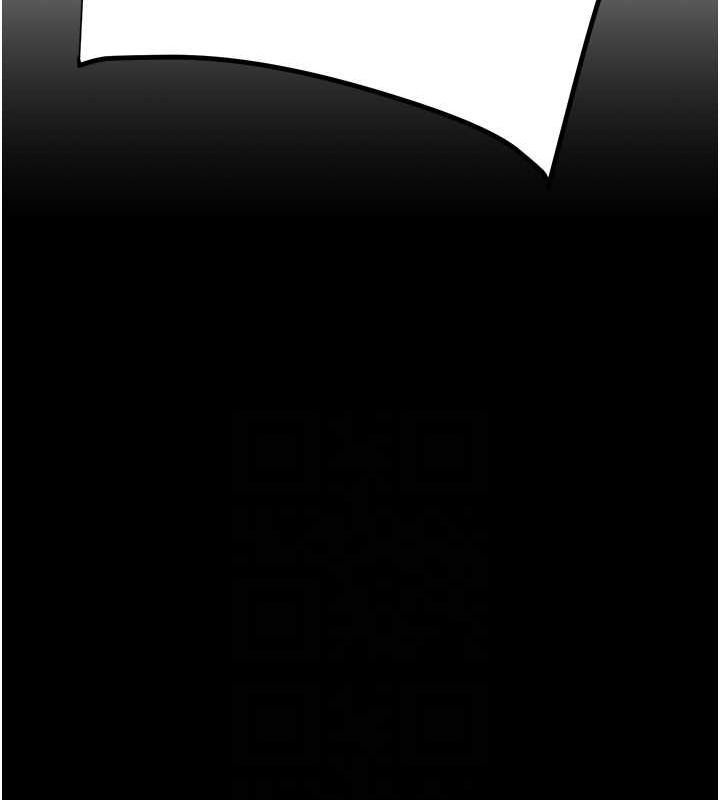 第29话-工作狂在床上的「能力」 - 第16.jpg页
