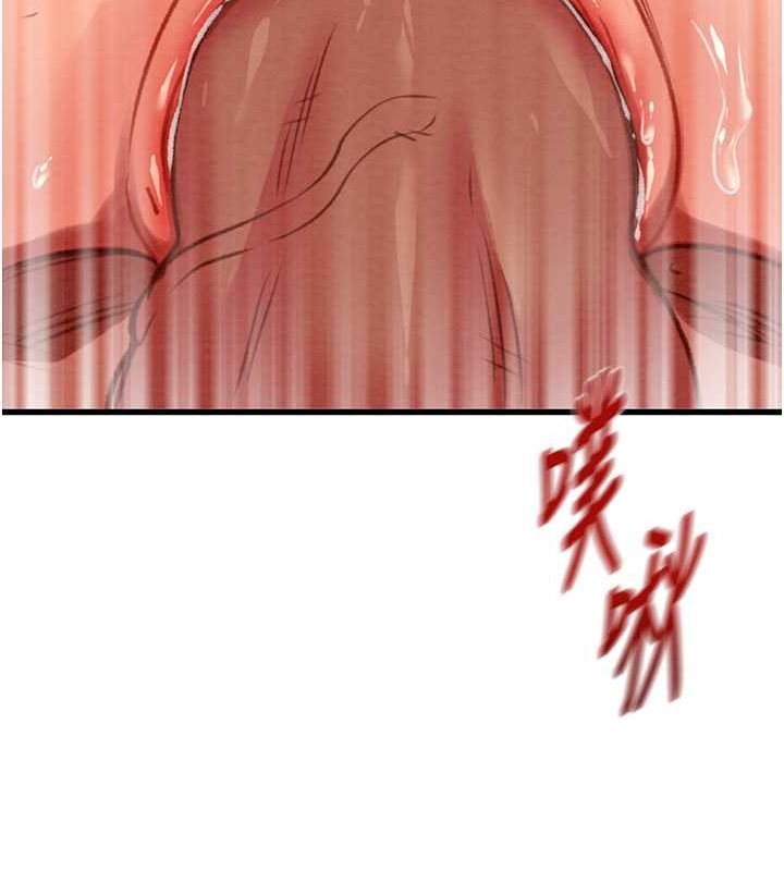 第29话-工作狂在床上的「能力」 - 第35.jpg页