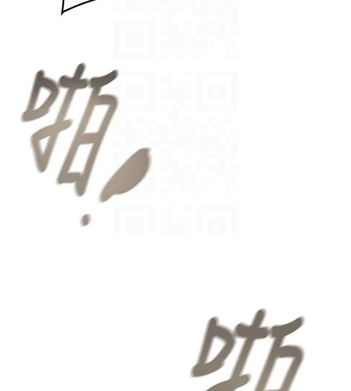 第29话-工作狂在床上的「能力」 - 第72.jpg页