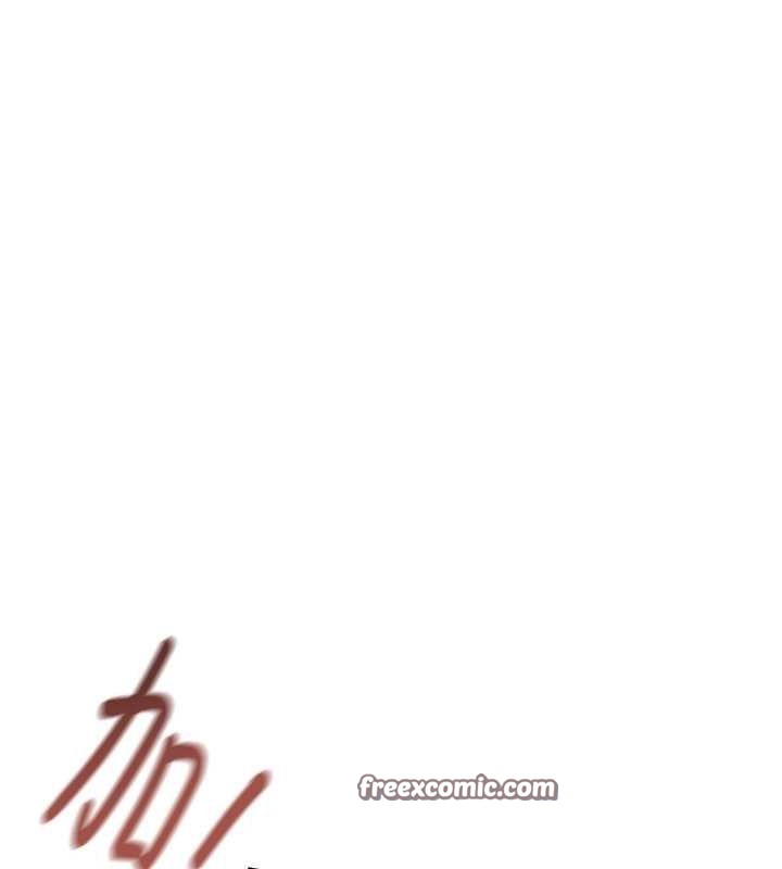 第29话-工作狂在床上的「能力」 - 第136.jpg页