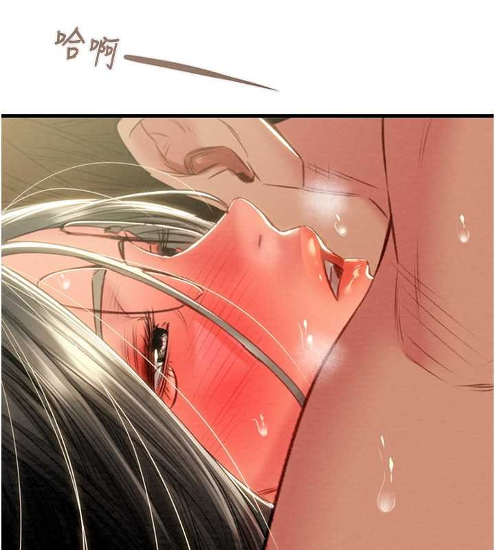 第29话-工作狂在床上的「能力」 - 第154.jpg页