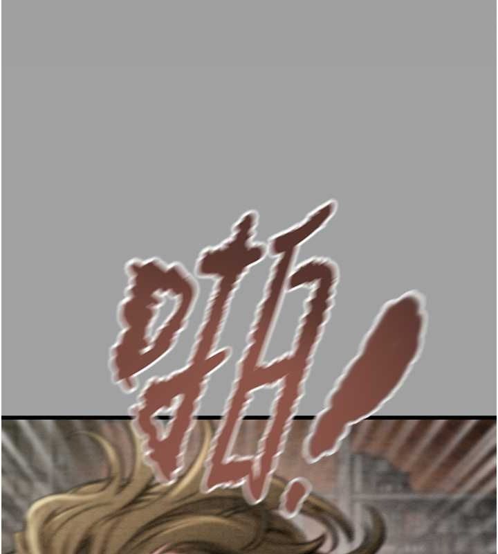 第29话-工作狂在床上的「能力」 - 第164.jpg页