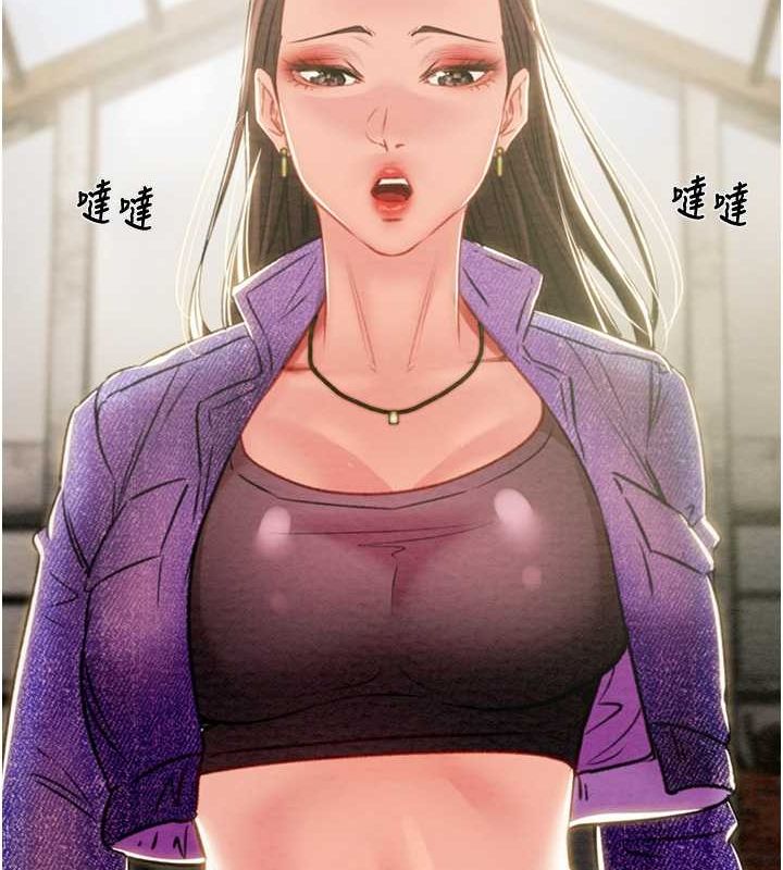 第29话-工作狂在床上的「能力」 - 第183.jpg页