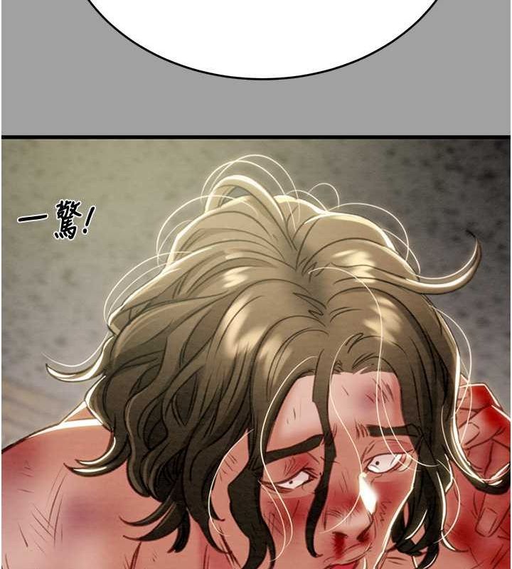 第29话-工作狂在床上的「能力」 - 第189.jpg页