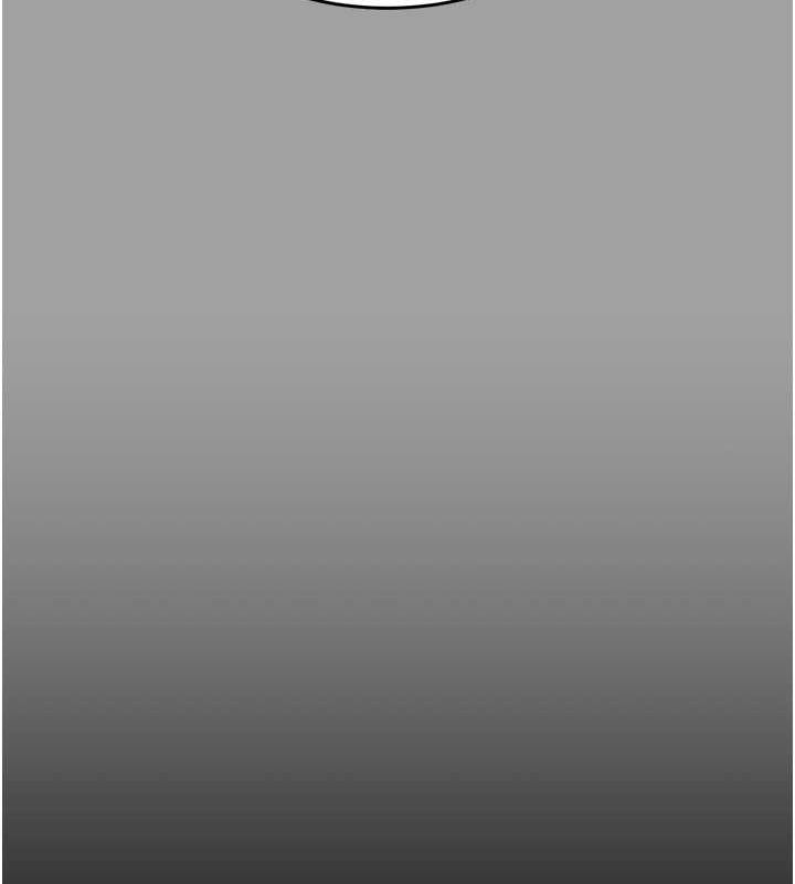 第29话-工作狂在床上的「能力」 - 第208.jpg页
