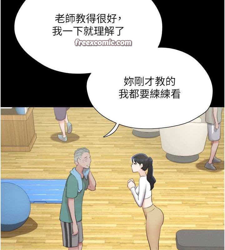 第23话-在健身房重逢的师生 - 第72.jpg页