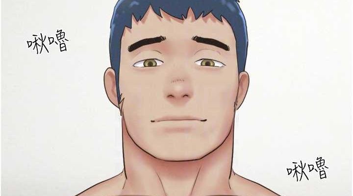 第23话-在健身房重逢的师生 - 第76.jpg页
