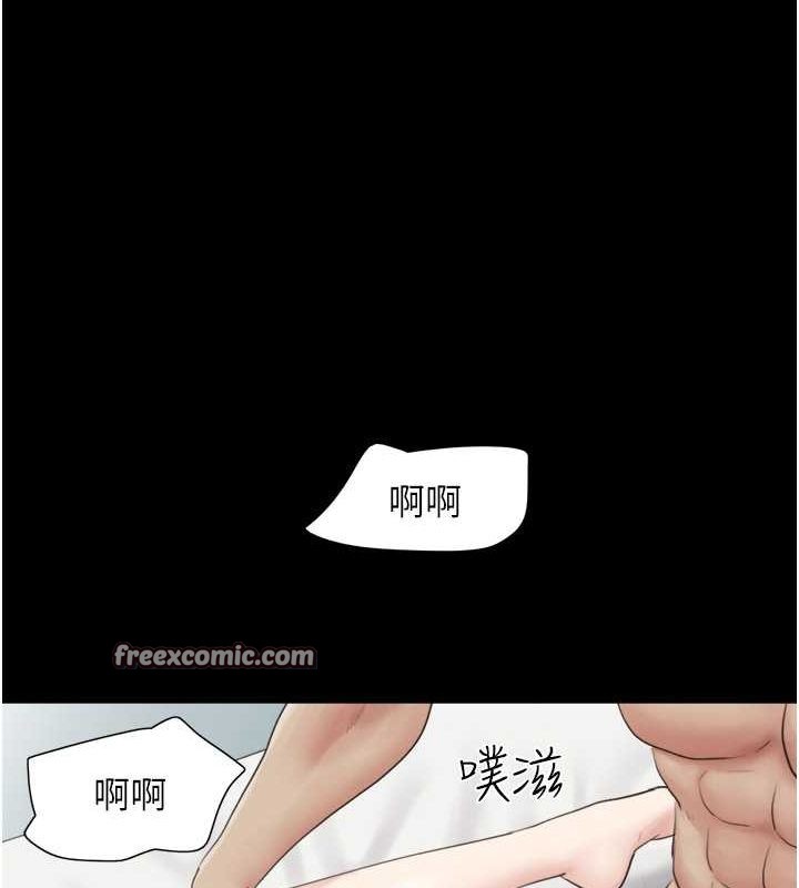 第23话-在健身房重逢的师生 - 第126.jpg页