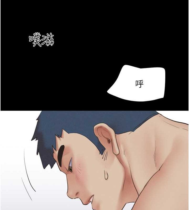 第23话-在健身房重逢的师生 - 第128.jpg页