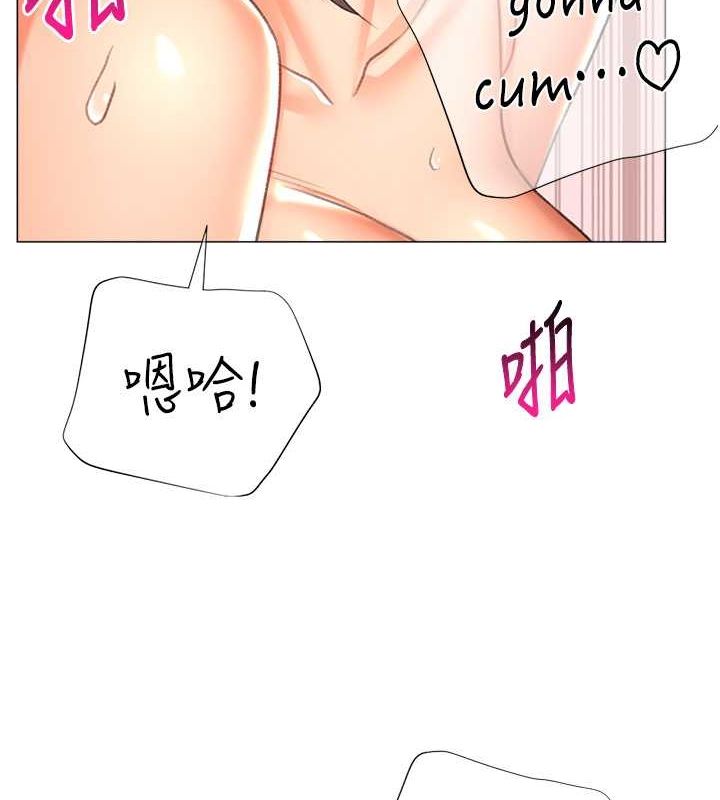 第16话-像禽兽一样疯狂做爱 - 第3.jpg页