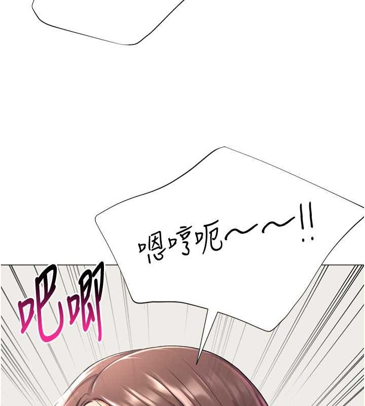 第16话-像禽兽一样疯狂做爱 - 第8.jpg页