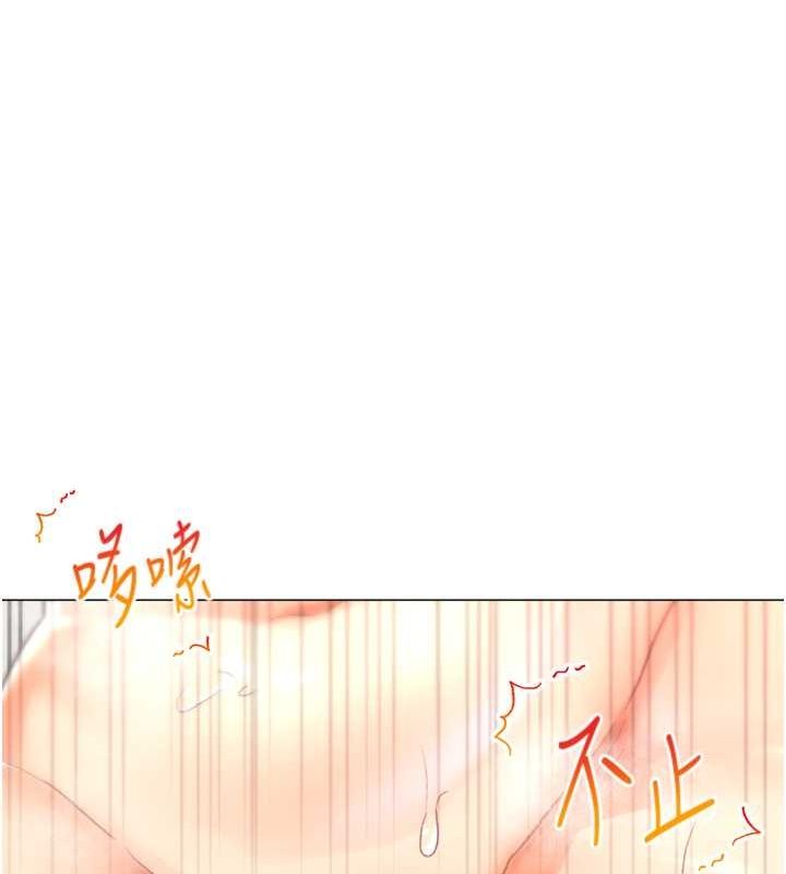 第16话-像禽兽一样疯狂做爱 - 第13.jpg页