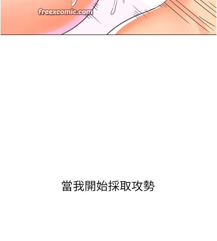 第16话-像禽兽一样疯狂做爱 - 第18.jpg页