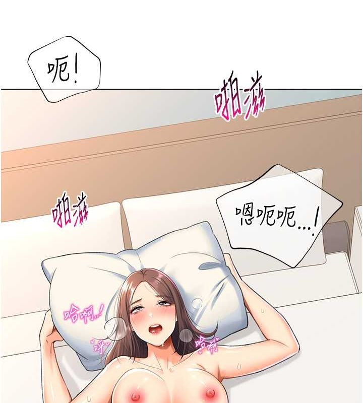 第16话-像禽兽一样疯狂做爱 - 第19.jpg页
