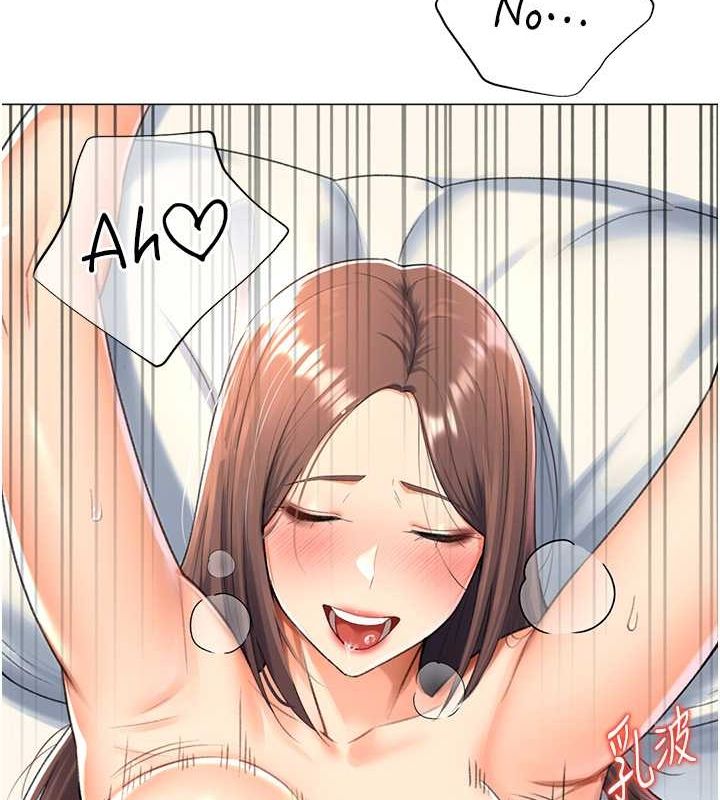第16话-像禽兽一样疯狂做爱 - 第22.jpg页