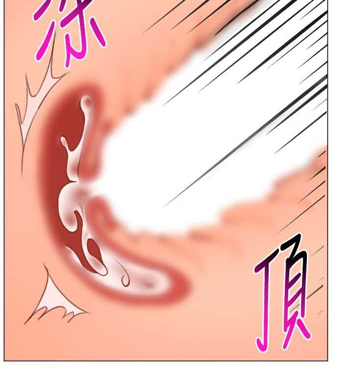 第16话-像禽兽一样疯狂做爱 - 第27.jpg页